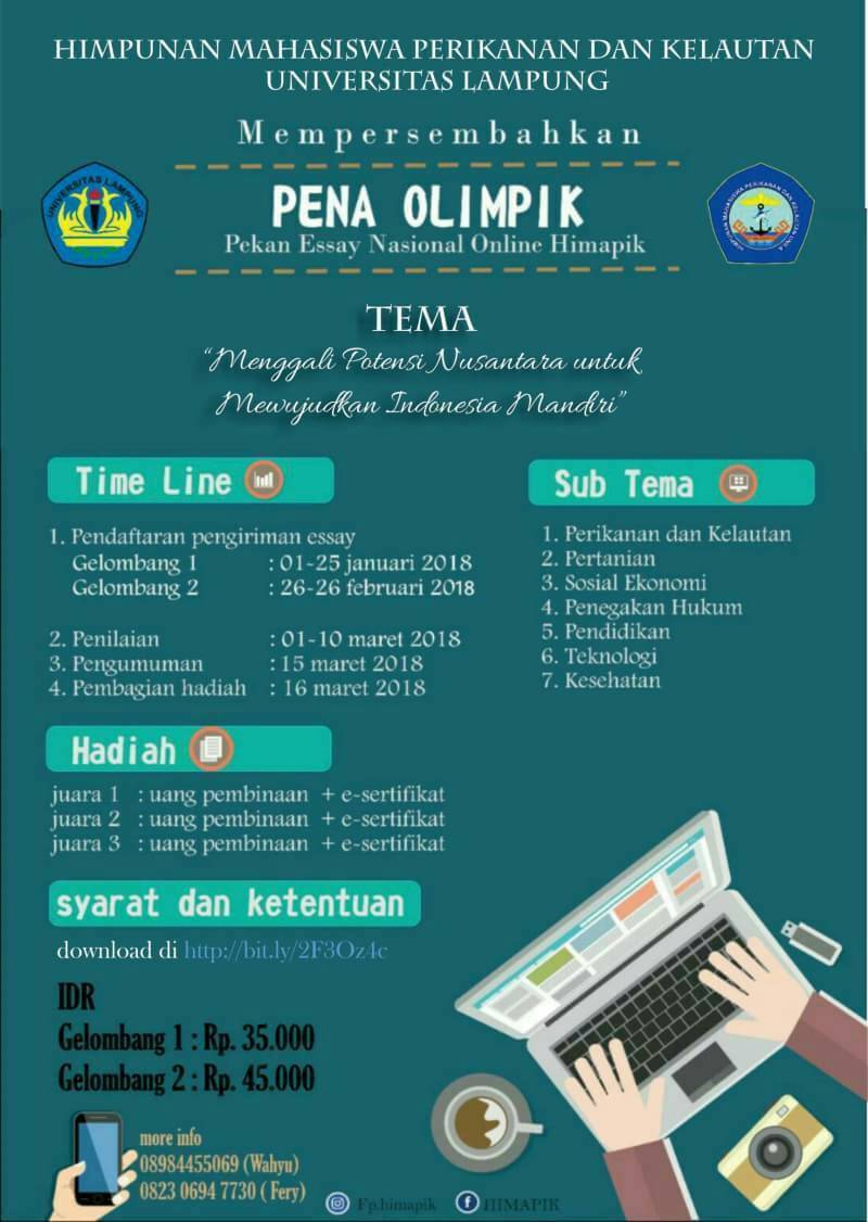 Online essay competition 2021 image