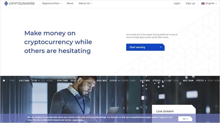 Проект Cryptouniverse получил сертификат безопасности Cryptouniverse получил сертификат безопасности