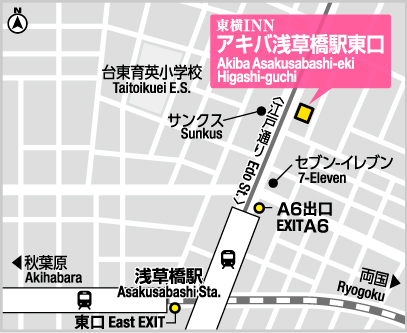 Https Www Toyoko Inn Com Feature Room Html Lcl Id En Https Www Toyoko Inn Com Feature Room Html Lcl Id En