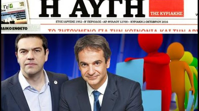 μεγάλο καβλί νέος ηλικιωμένεςΛεσβίες εραστές σεξ ιστορίες