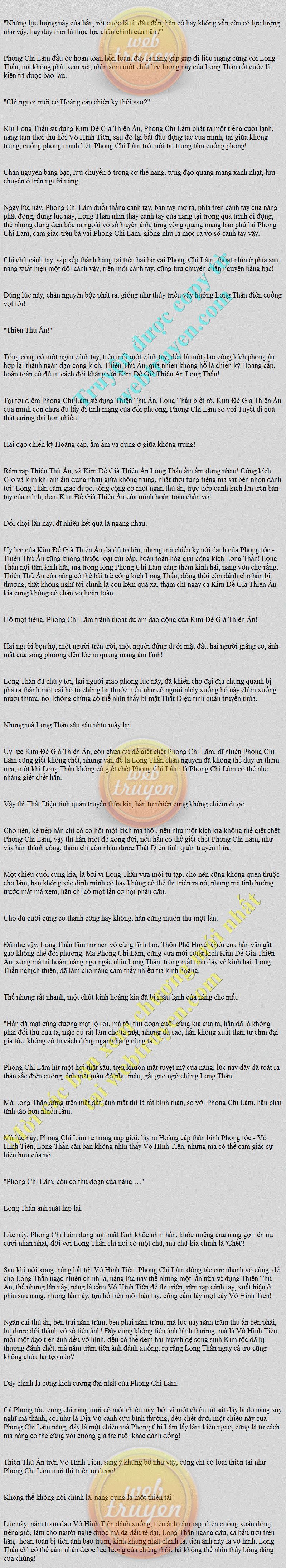 Long Huyết Chiến Thần Chương 734: Song Ấn Hợp Nhất Long Huyết Chiến Thần Chương 734: Song Ấn Hợp Nhất