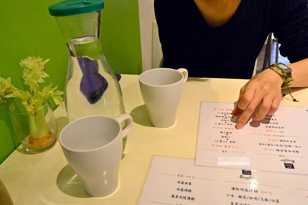 天母焗烤餐廳,蔬食,司康,優格,scone,yogurt