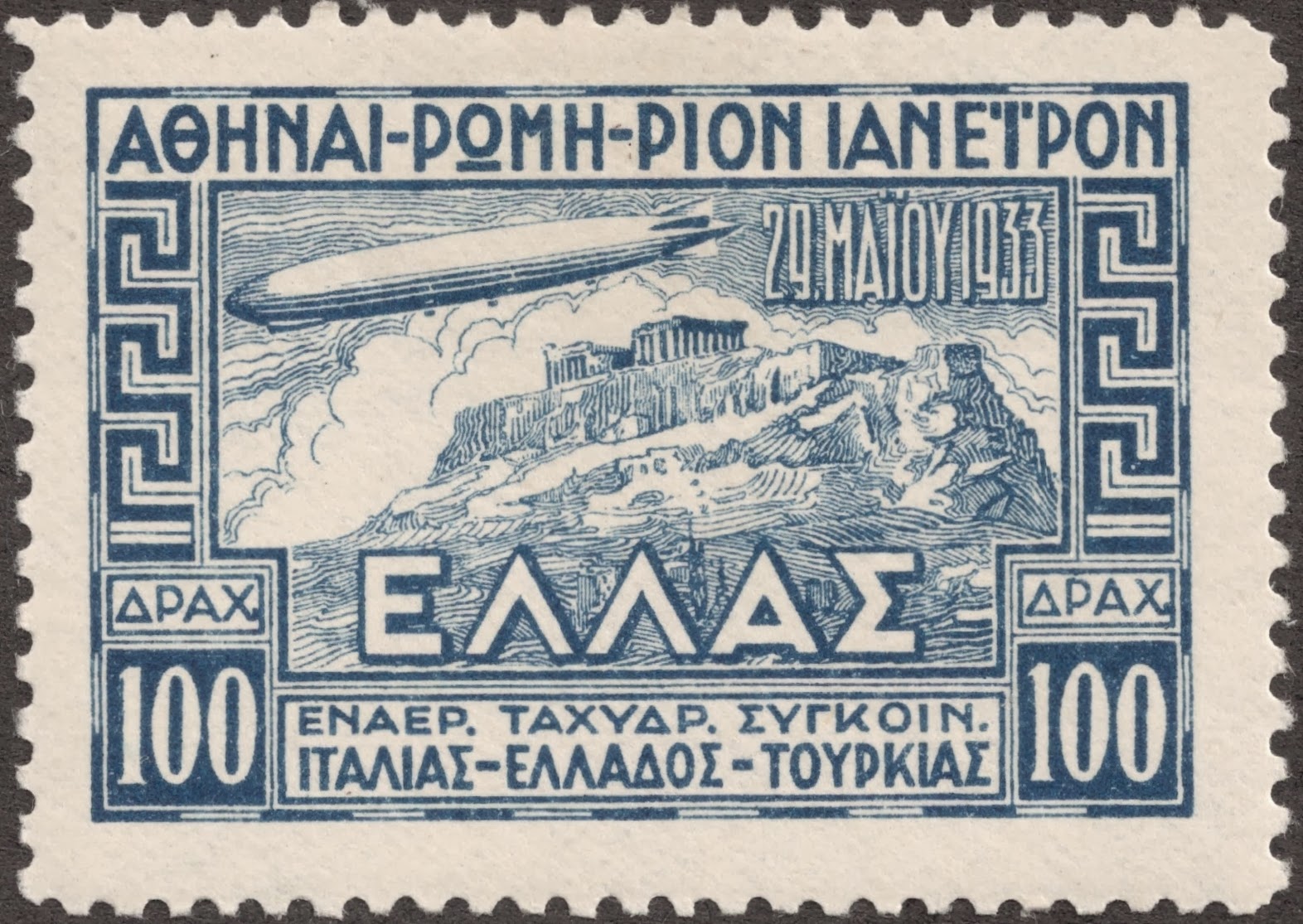 ÎÏοÏÎλεÏμα εικÏÎ½Î±Ï Î³Î¹Î± ελληνικα γÏαμμαÏοÏημα
