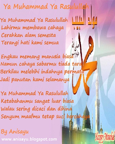 Puisi Cinta Untuk Nabi