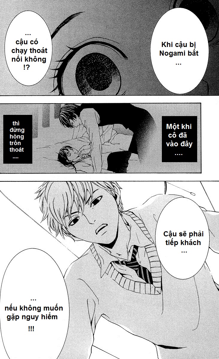 Mayonaka no Ariadone Chap 4 - Next Chap 5