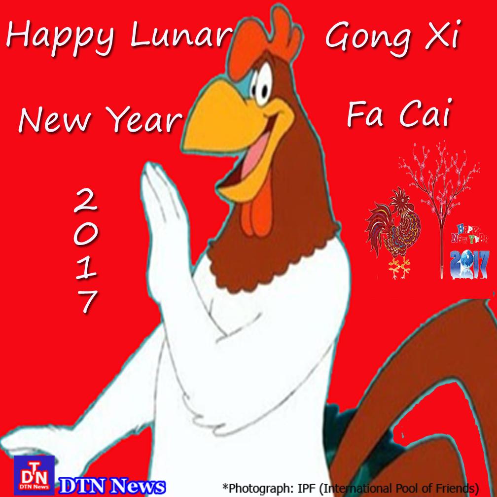 new year gong xi pictures of the day 01 01 2017 02 01 2017 new year gong xi pictures of the day 01 01 2017 02 01 2017