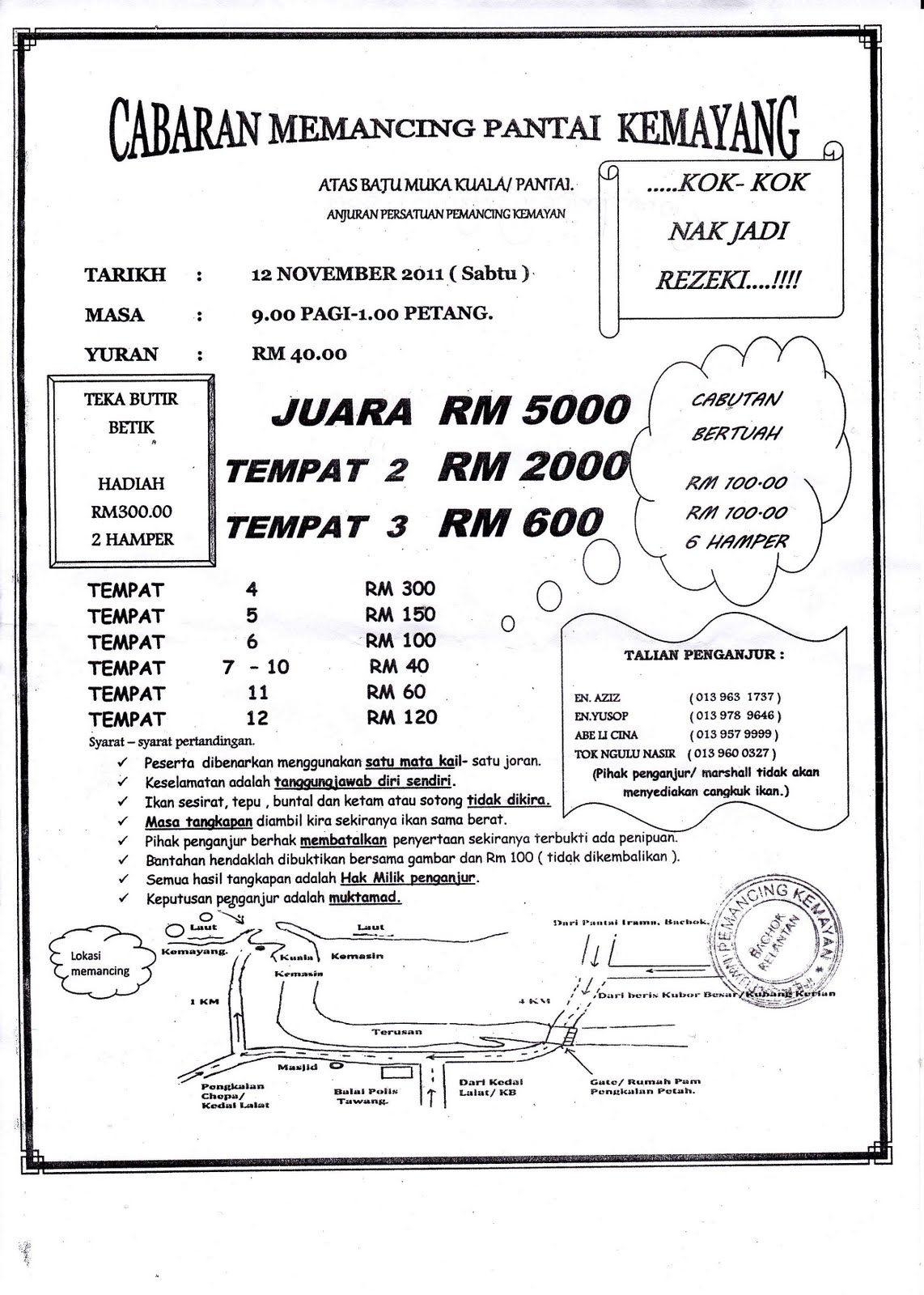 JoranPancing: Cabaran memancing Pantai Kemayang Bachok 12 November