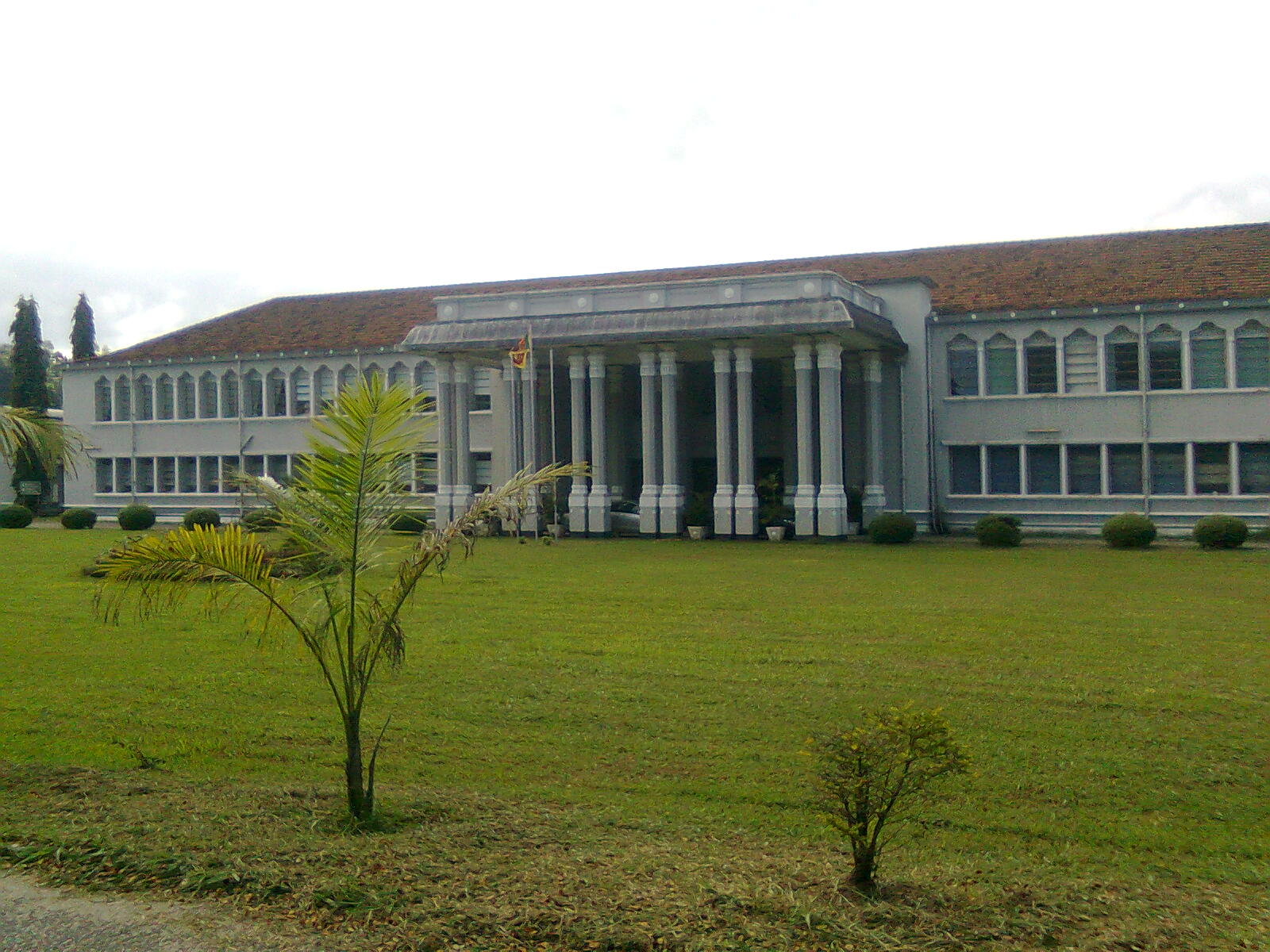 University Of Peradeniya