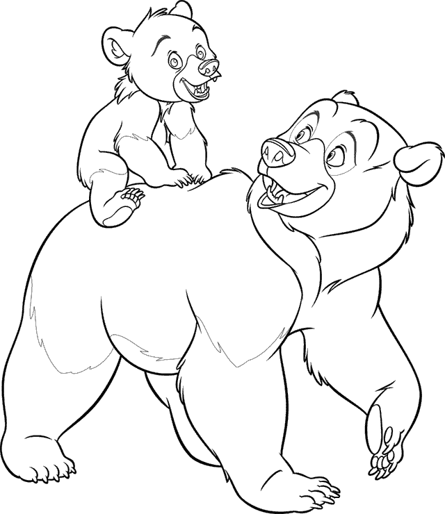 baby brother teddy bear coloring pages - photo #3