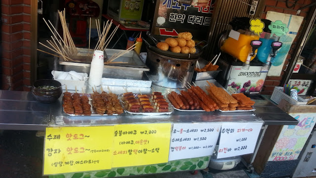 « Корея. 부산 감천문화마을. »