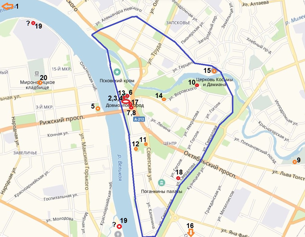 псков пешеходные маршруты. план пскова с достопримечательностями. объекты юнеско в пскове на карте. псков достопримечательности на карте. где центр пскова.