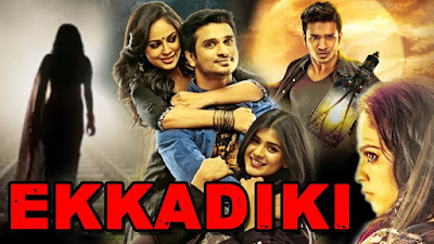 Ekkadiki 2017 Hindi Dubbed WEBRip 480p 190Mb HEVC x265