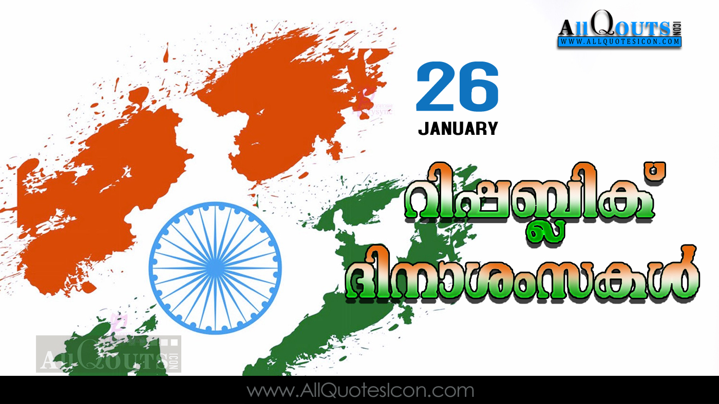 Republic Day Wishes Greetings Malayalam Quotes HD Wallpapers Best Happy