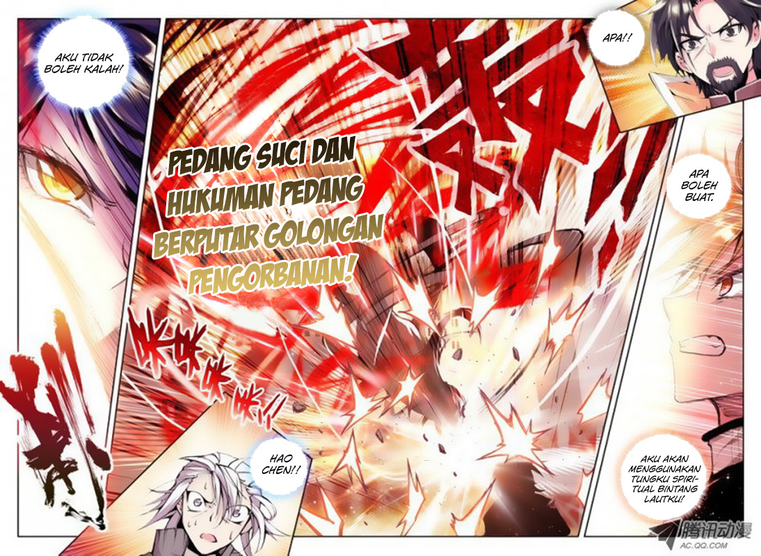 Shen Yin Wang Zuo Chapter 75