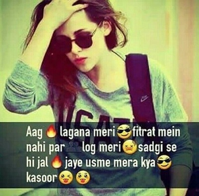 girls attitude msg girls attitude msg