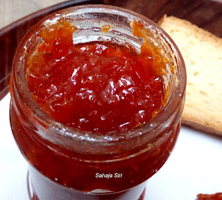 Brazilian Cherry marmalade