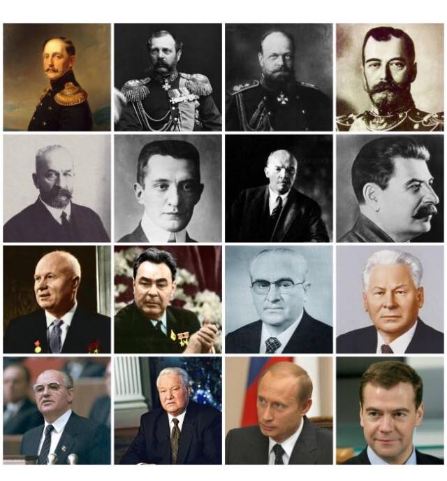 Правители ссср ленин сталин хрущев. Руководители ссср после брежнева. Лысые и волосатые правители в ссср. Ленин сталин хрущев брежнев андропов. Кто был 1 руководителем.