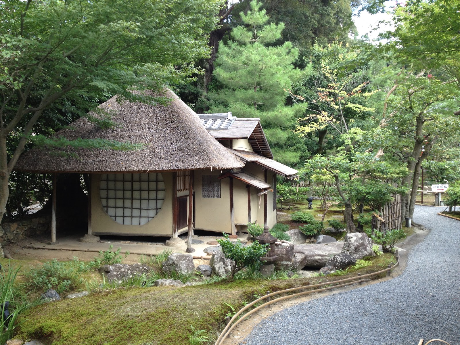 Japan Guest Houses 13