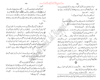 034-Imran Ka Aghwa, Imran Series By Ibne Safi (Urdu Novel)