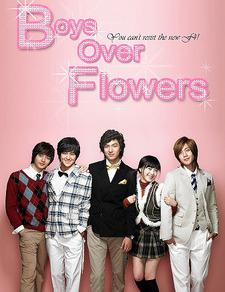 Drama Korea Boys Before Flowers Subtitle Indonesia Nonton Film Drama Korea dan Download Film Drama Korea Boys Before Flowers Subtitle Indonesia Nonton Film Drama Korea dan Download Film