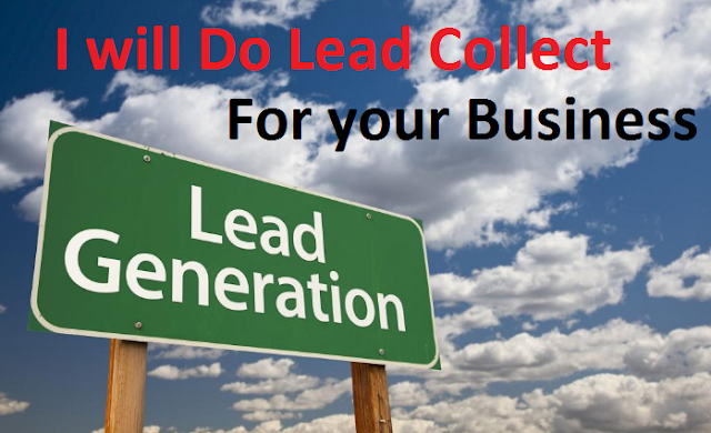  Lead Generation 