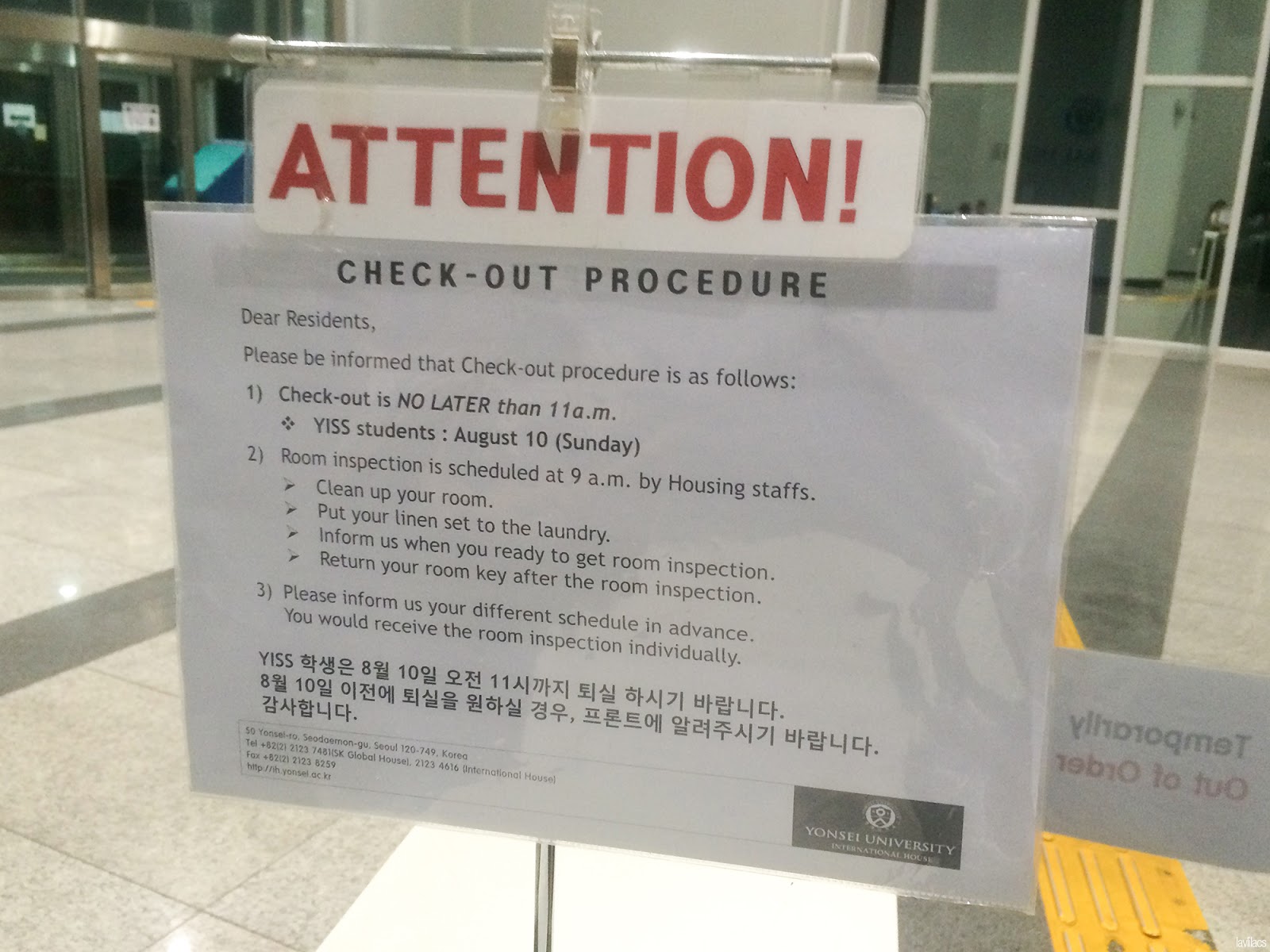 Seoul, Korea - Summer Study Abroad 2014 - Ending near - Checkout procedure at SK Global House