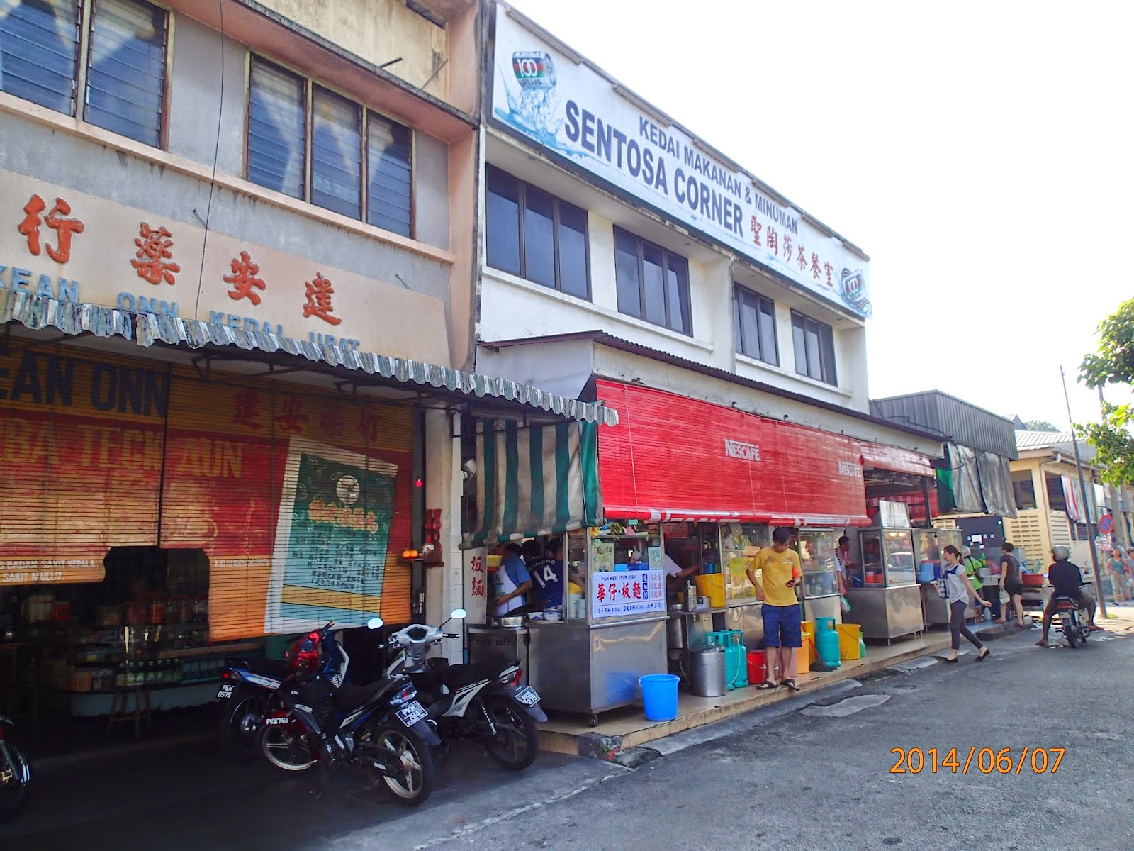 Kedai Basikal Bukit Mertajam