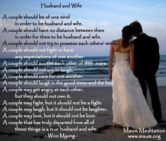 Husband first wife. Husband quotes. Картинка beloved husband. To husband. Saying about wife.