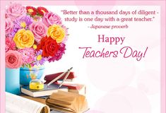 teachers day images