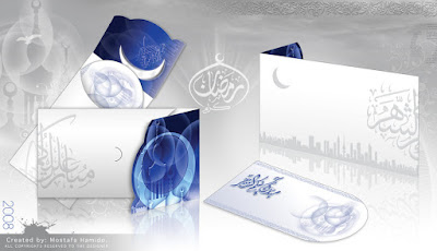 صور رمضان صور رمضان