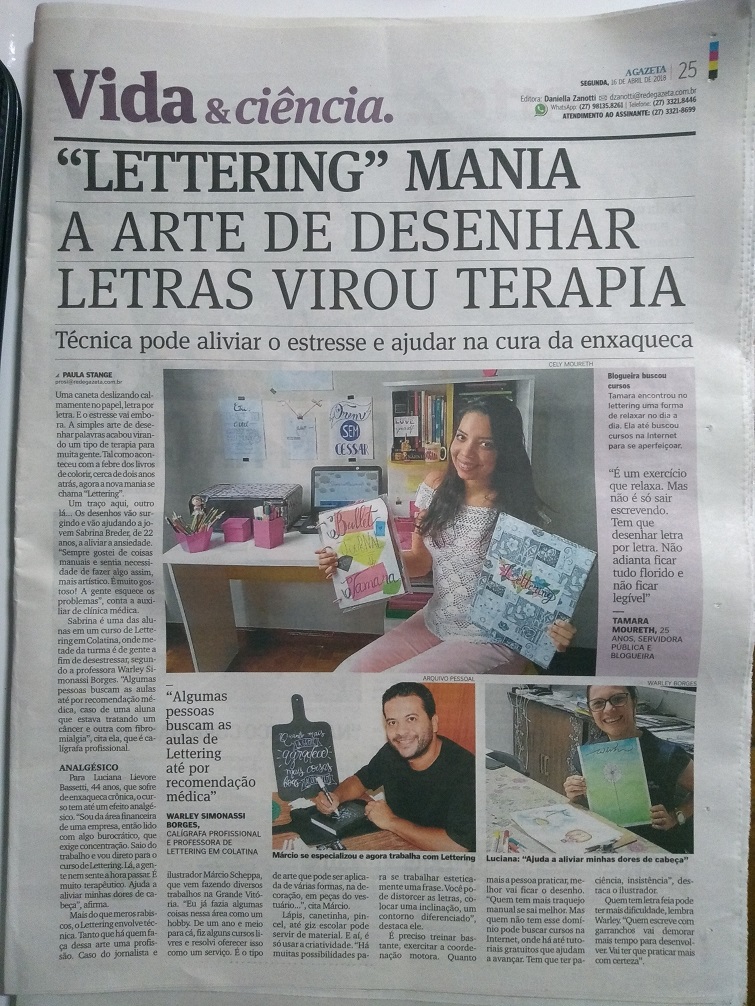 Entrevista sobre lettering para o jornal A Gazeta - Tamaravilhosamente