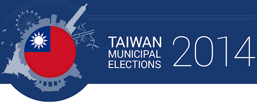 九合一選戰，得票關鍵緊繫FB互動次數