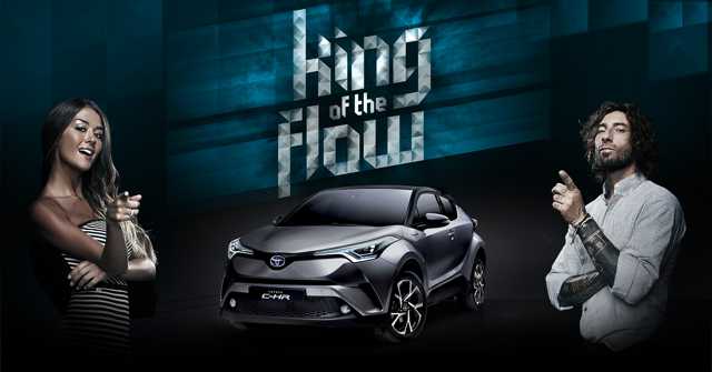 Concorso King of The Flow