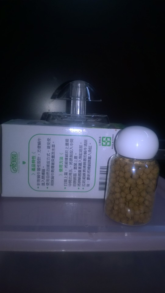 bẫy ốc Ista giúp loại trừ ốc hại trong hồ thủy sinh của bạn bẫy ốc Ista giúp loại trừ ốc hại trong hồ thủy sinh của bạn