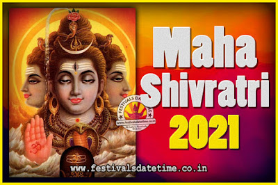 2021 Maha Shivaratri Puja Date & TIme, 2021 Maha Shivaratri Pooja Calendar