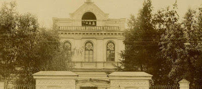 Ένα μυστήριο 100 ετών: Το κορίτσι «φάντασμα» της Ρωσίας (φωτό)  