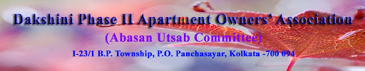 Dakshini Phase II Apartment Owners' Association (Abasan Utshab Committee)
