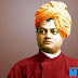स्वामी विवेकानंद की प्रेरक जीवनी | Swami Vivekananda Biography in Hindi