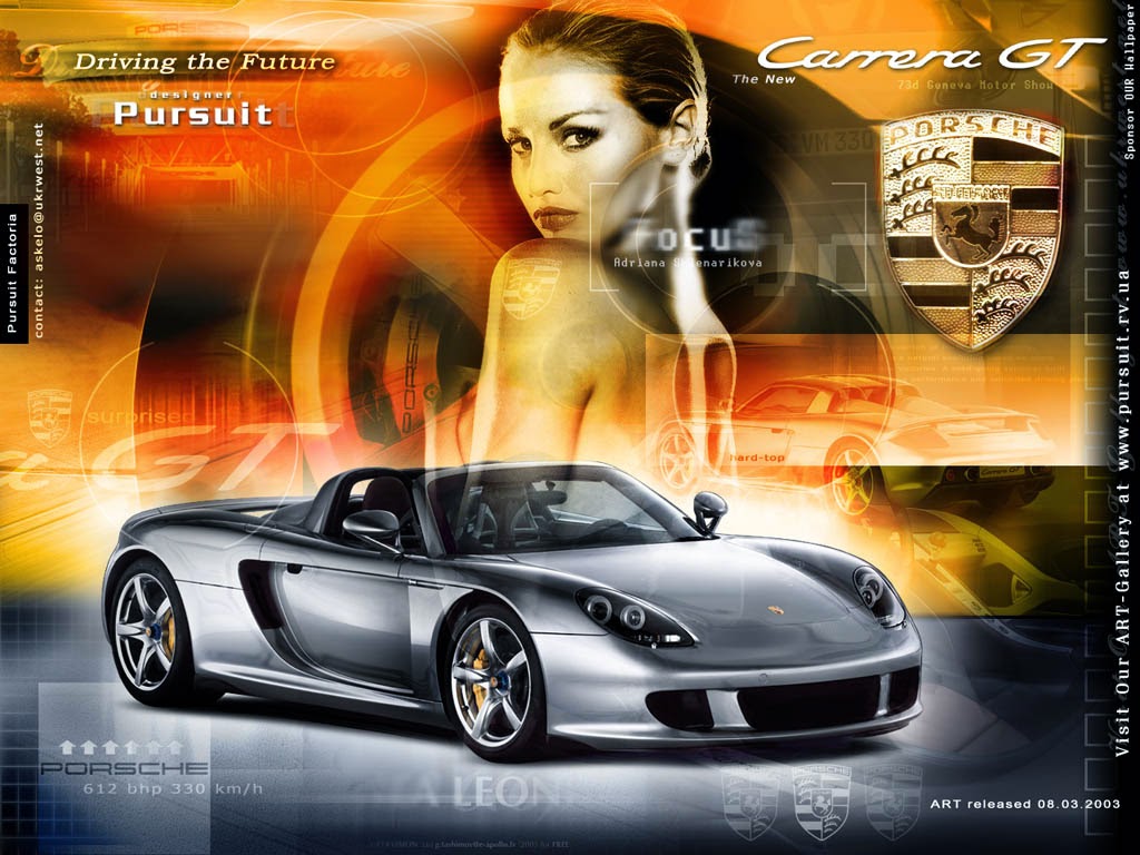 Cars Wallpapers