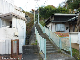 The steps that lead up from Odakicho Park to the residential area of Midorigaoka.