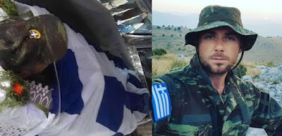 Ιδού οι Έλληνες Ευρωβουλευτές που γύρισαν την πλάτη στον Κατσίφα
