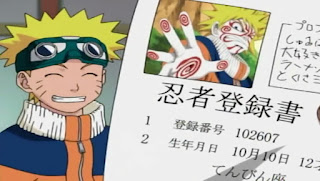 Poster Naruto Series Kecil Episode 002 Subtitle Bahasa Indonesia - www.uchiha-uzuma.com Poster Naruto Series Kecil Episode 002 Subtitle Bahasa Indonesia - www.uchiha-uzuma.com