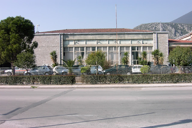 Σχετική εικόνα