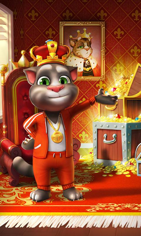 my talking tom hack version my talking tom hack version