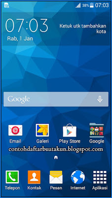 Cara Mengaktifkan Play Store Cara Mengaktifkan Play Store