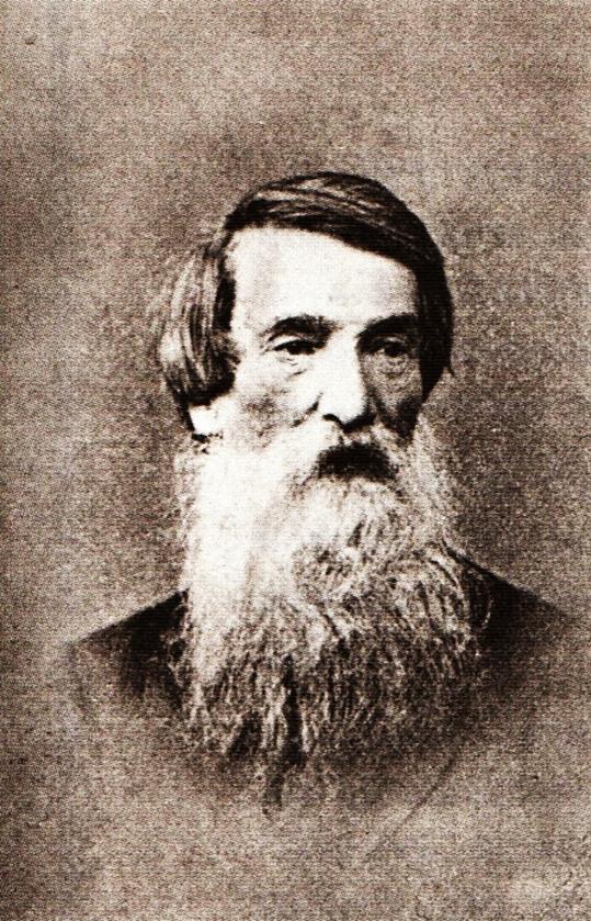 Вадим габриэлевич шершеневич. Шершеневич г. Портрет г. Габриэль шершеневич. Иосиф феликсович.