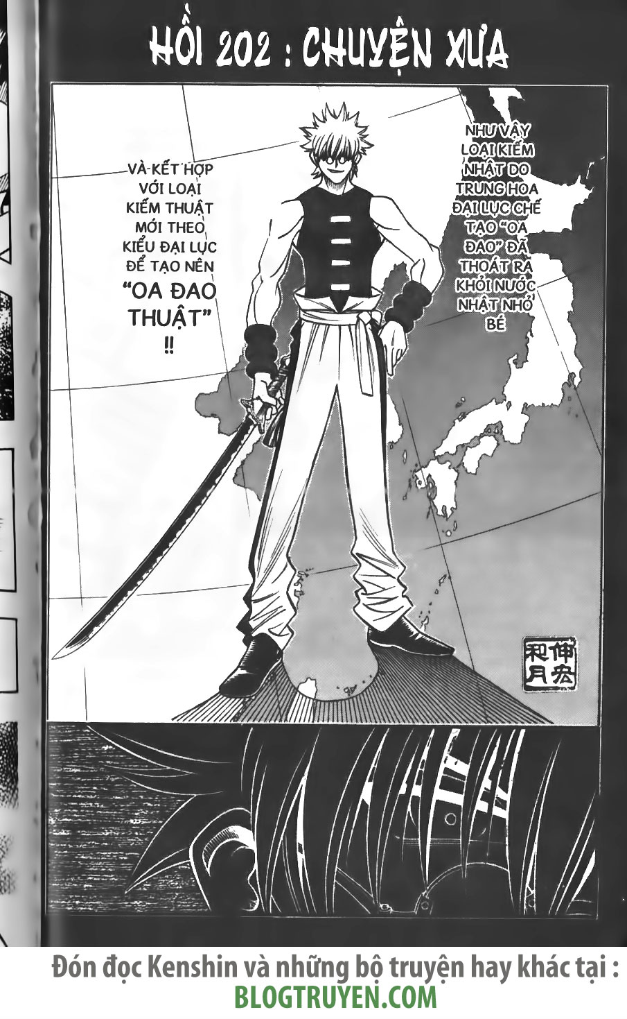 Rurouni Kenshin chap 202 trang 4