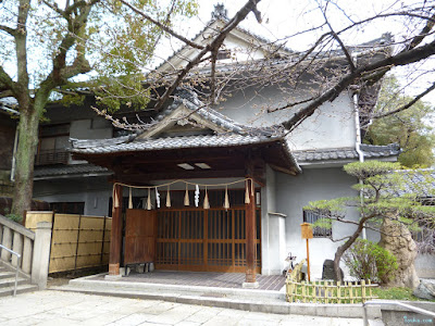 高津宮披露宴会場 高津宮披露宴会場