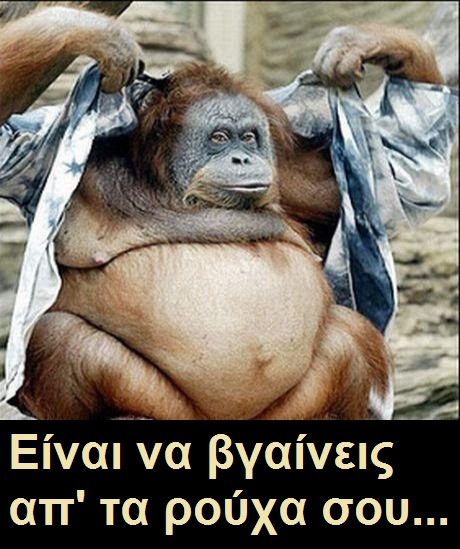 εμμονή πορνό ταινία