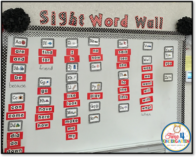 Kindergarten Sight Word Wall: Creating a writing center in kindergarten